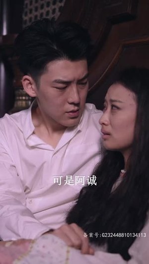 少帅不敢爱（80集）最热短剧推荐