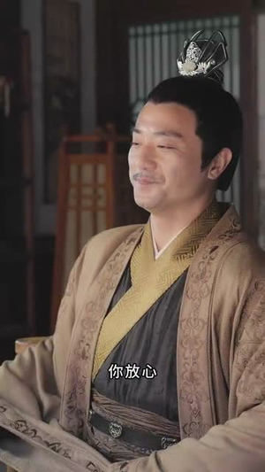 我知你心（84集）短剧