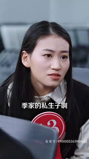 离婚后三个哥哥独宠我（80集）短剧介绍