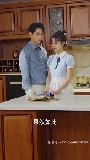换颜（81集）小短剧抢先看