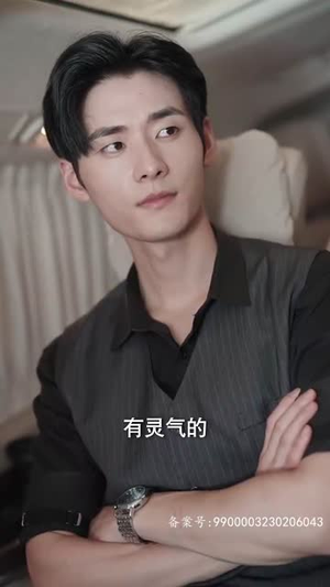二爷神算小萌妻（74集）热门短剧抢先看