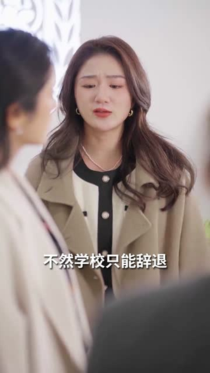 五宝联盟，团宠妈咪不好惹（86集）短剧热门分享