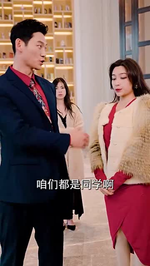 龙年大吉之衣锦还乡（89集）全部免费看全集