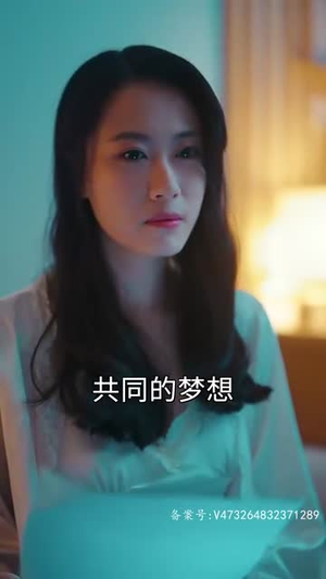 历少，合约到期了（93集）免费短剧看全集