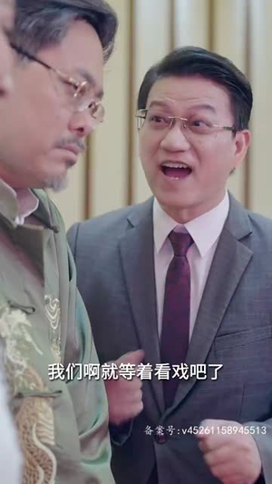 新版：天王（82集）精彩短剧天天看