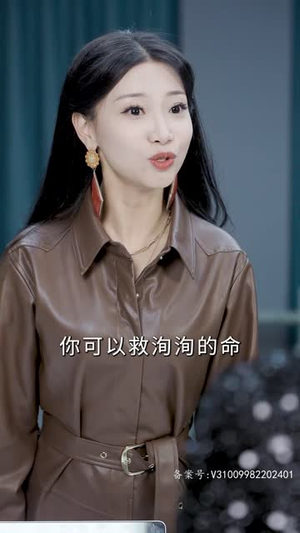 隐婚蜜爱夫人又去约会了（100集）短剧太精彩了