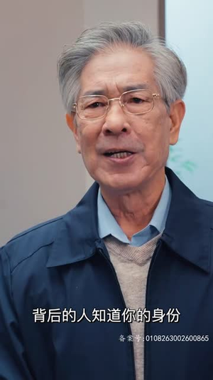 来到现代，皇帝开始复仇（80集）高分佳作免费看