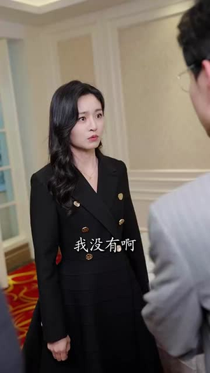 重生后我嫁给了反派当大嫂（91集）超火热门短剧