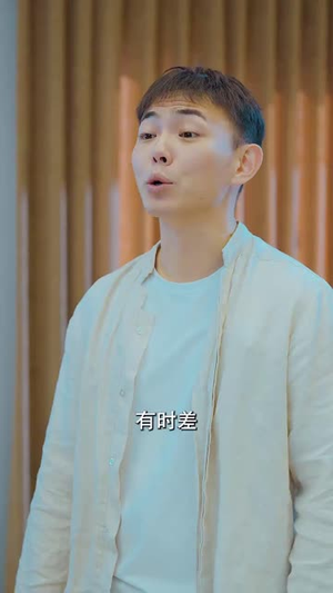 神医下山：开局五张婚书（92集）精彩短剧上线