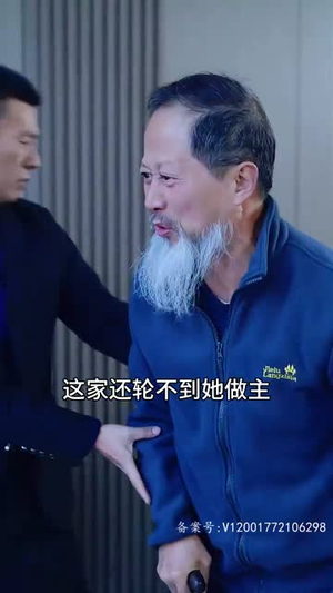 闪婚当天，我怀上了豪门继承人（92集）免费短剧就是爽
