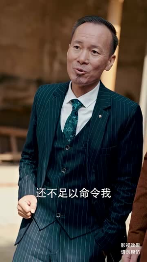 轩辕人皇（100集）百度在线观看