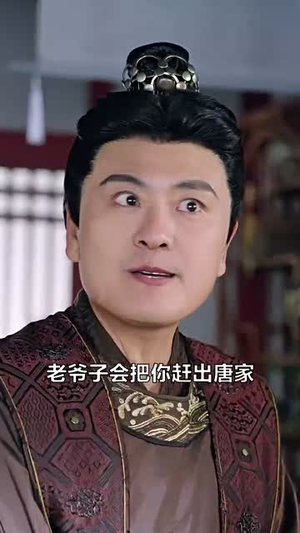 来到古代当厨神（102集）免费短剧资源