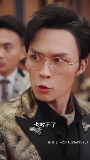 踏天（80集）精彩短剧来袭