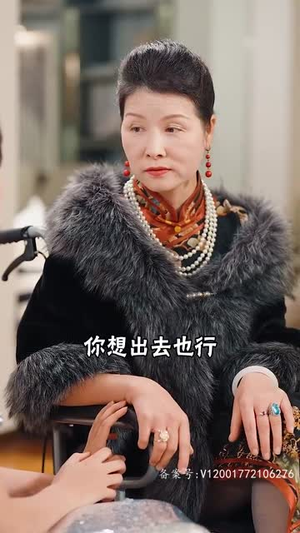 泰山府君（82集）UC网盘在线看