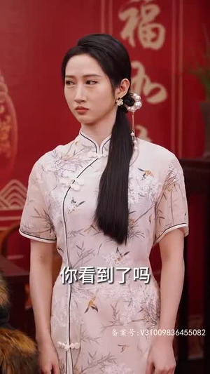 仙帝归来之老婆拔了我的氧气管 （100集）全集免费观看