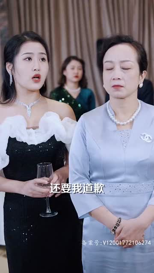 高手下山五个师姐宠上天（97集）好看又上头短剧