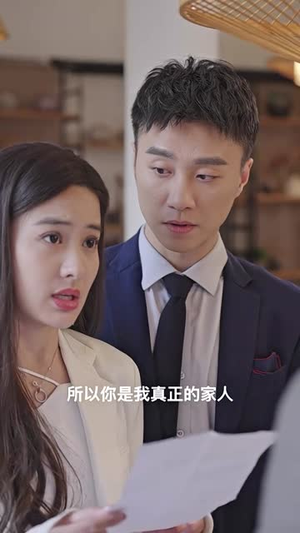 互换后，与渣男他弟恋爱了（100集）短剧介绍
