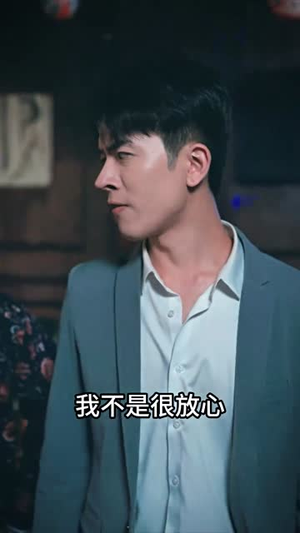 白金瞳（95集）女频短剧推荐