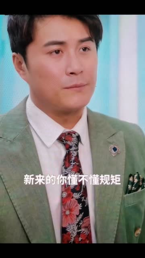 少年梦 家庭合睦（长篇）排行榜前十短剧