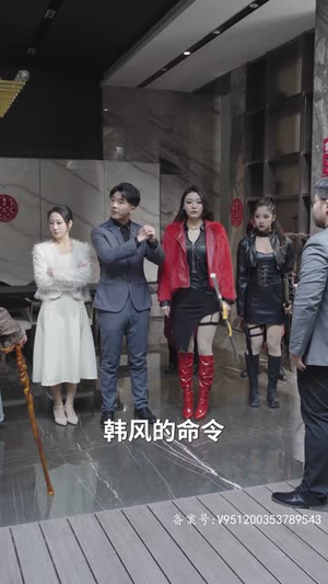 天域之王（82集）最火短剧热播