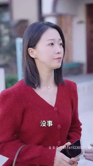 保洁老妈是大佬（长篇）悬疑短剧推荐