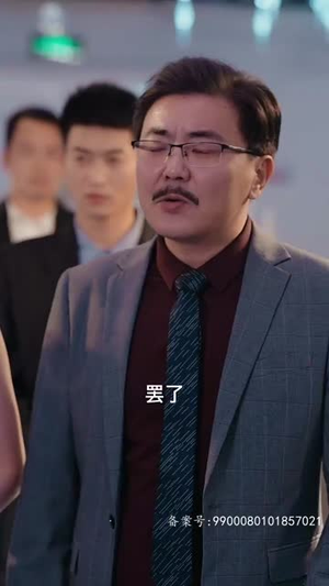 被逼嫁人当天五个大佬舅舅从天而降（81集）集免费看短剧
