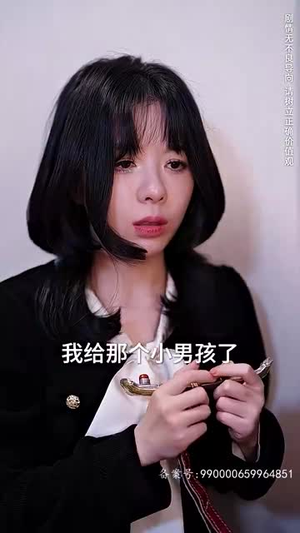 许你盛焰（78集）红果短剧看全集