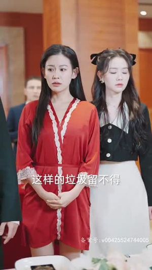 （玄门之主）演员表