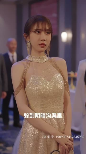 大夏龙主（81集）简直不要太好看