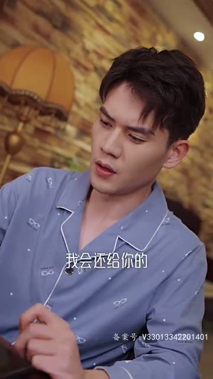 大小姐的替身保镖（75集）爆火短剧抢先看