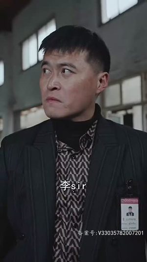 工地英雄（75集）高分推荐免费看
