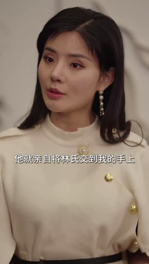 傅少，您夫人马甲藏不住了（73集）超好看的短剧