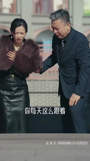 你若安好，便是晴天（68集）全网短剧抢先看