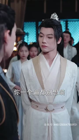 剑破苍穹 98集热播短剧排行榜