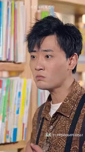 仙二代的日常生活（87集）热门短剧免费看