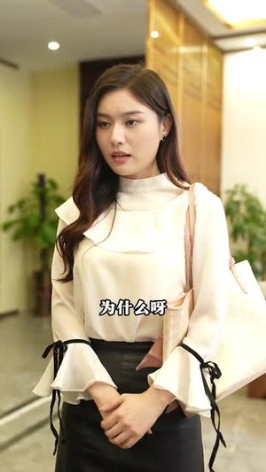 姜小姐你的马甲藏不住了（80集）古装短剧热播