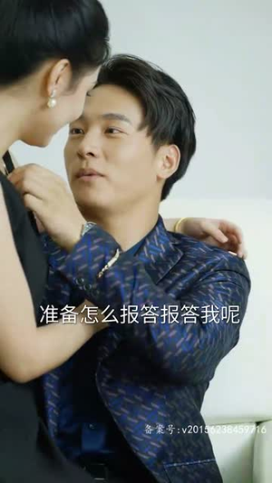 影圣（78集）短剧全集完整