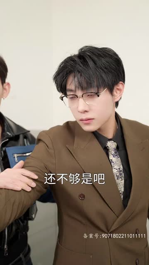 千金归来阮小姐她美又飒马小宇（长篇）精彩片段