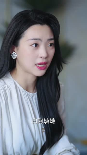 蛰伏五年，下山即超神（88集）短剧分享片段
