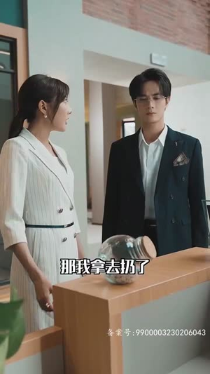 热辣滚烫之夜色（夜色盛装）最新上映免费看
