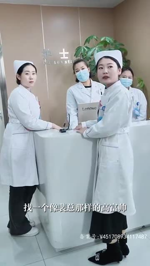 手握星辰终是你（79集）精彩的短剧