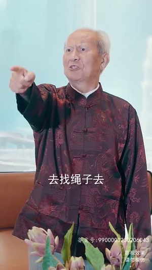 新斩神（84集）热播古装短剧