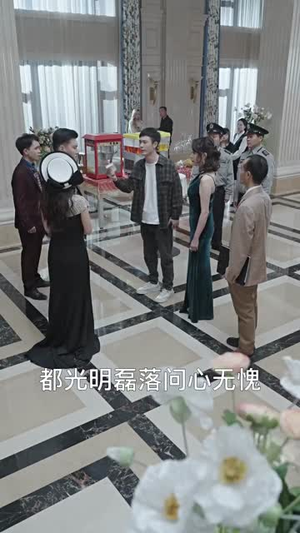 新：一夜暴富（62集）网上可以看吗