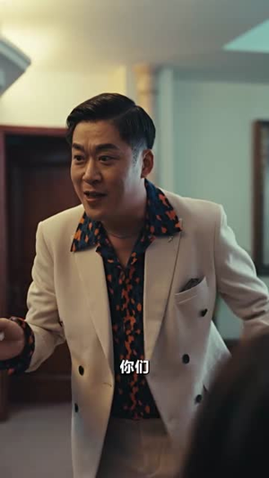 园区风云（84集）全集我都看完了