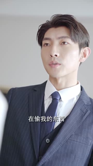 穆总错爱难收（95集）无需会员免费看