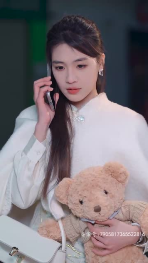 危险又迷人的她50集短剧更新抢先看