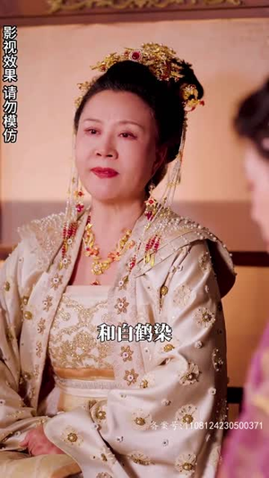 神医嫡女飒翻天（80集）高分佳作免费看