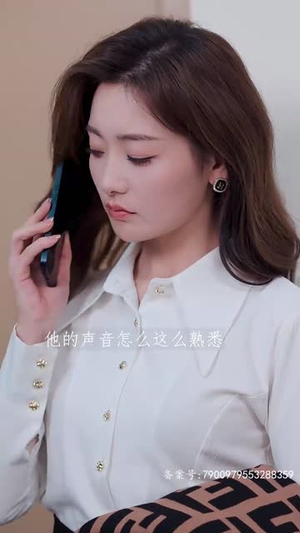 路漫情深远（90集）爆火短剧追不停