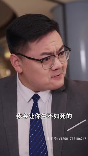 天师我啊真的不想吃软饭（100集）视频在线看
