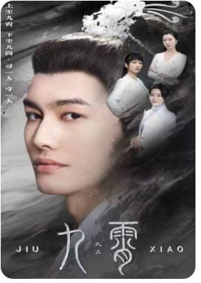 我为仙帝（81集）短剧在哪个平台